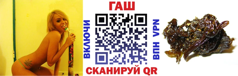 Какие есть наркотики Катайск Галлюциногенные грибы  Меф  Бошки Шишки  Alpha-PVP 