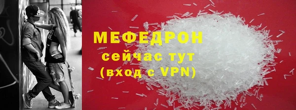 ALPHA PVP Покачи