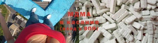 дистиллят марихуана Пестово