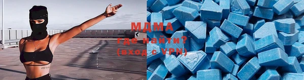 прущий лед Переславль-Залесский