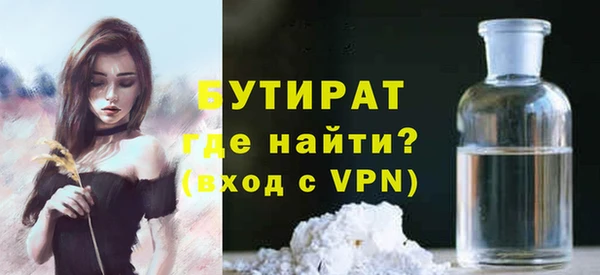 прущий лед Переславль-Залесский