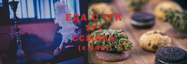 ALPHA PVP Покачи