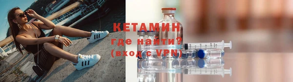 ALPHA PVP Покачи