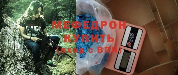 герыч Покров