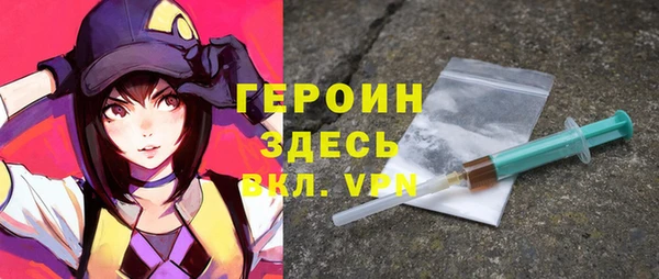 индика Пересвет