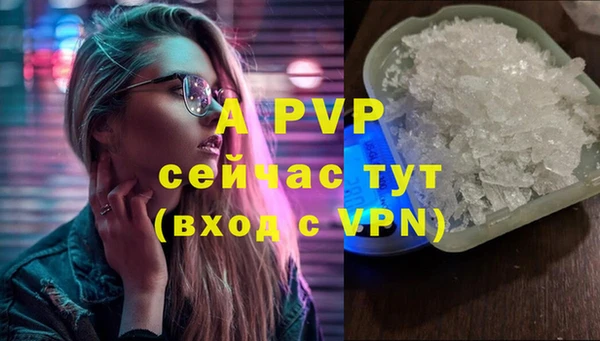 герыч Покров