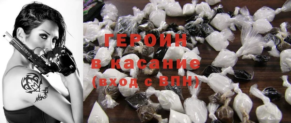 дистиллят марихуана Пестово