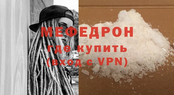 дистиллят марихуана Пестово