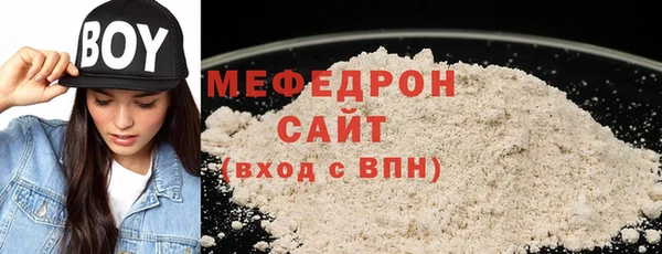 ALPHA PVP Покачи