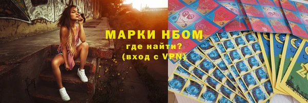 mdma Остров