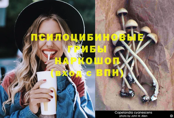 дистиллят марихуана Пестово