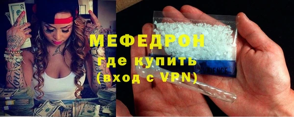 прущий лед Переславль-Залесский