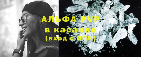 дистиллят марихуана Пестово