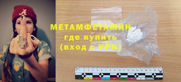 индика Пересвет