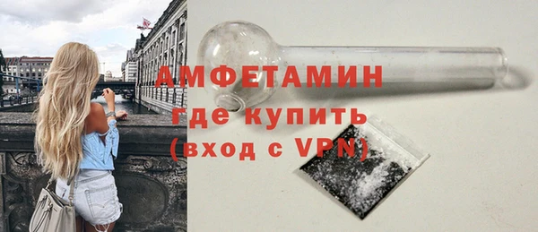 ALPHA PVP Покачи