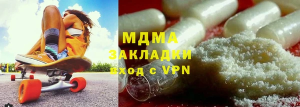 ALPHA PVP Покачи