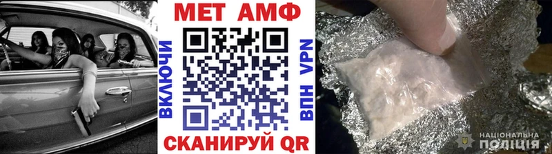 MEGA как войти  Катайск  сайты даркнета состав  МЕТАМФЕТАМИН витя 